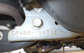 SUZUKI ADDRESS V50 CA4BA