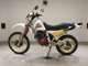 Фото Honda XLR250R GEN 1 1985 с японского аукциона