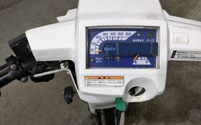 HONDA GYRO TA01