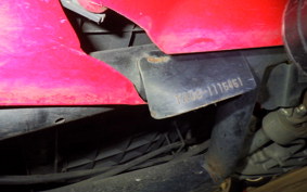 HONDA GYRO CANOPY TA03