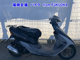 Фото Honda DIO с японского аукциона