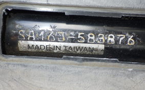 YAMAHA JOG Gen.4
