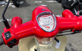 HONDA SUPER CUB 50 HELLOKITTY AA09