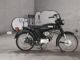 Фото Yamaha YB50 с японского аукциона