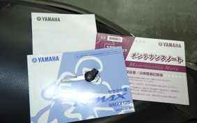 YAMAHA N-MAX SE86J