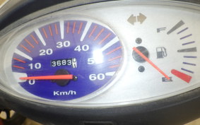 HONDA DIO Gen.5 AF56
