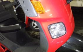 HONDA GYRO CANOPY