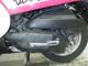 Фото Yamaha VINO 50 2008 с японского аукциона