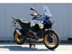 Фото BMW R1300GS Adventure ASA 2026 с японского аукциона