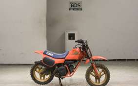HONDA QR50 2018 AE01