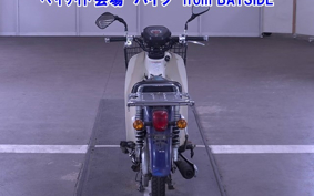 OTHER C50-3