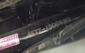 HONDA GIORNO 3