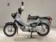 Фото Honda CROSS CUB 50 2018 с японского аукциона