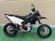 Фото Yamaha WR250X с японского аукциона