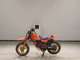 Фото Honda QR50 с японского аукциона