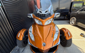 OTHER KANNAMUSPYDER RT LIMITED  2014