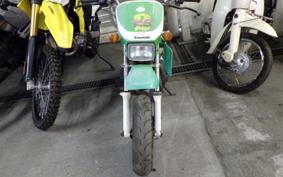 KAWASAKI KS-2 2025 MX080A