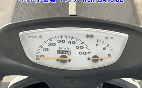 HONDA DIO
