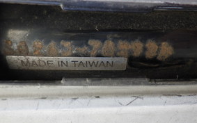 YAMAHA VINO 50 SA26J