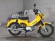 Фото Honda CROSS CUB110 2018 с японского аукциона
