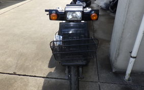 HONDA GYRO X TD01