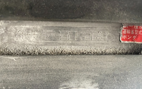 HONDA JOLNOC RARE AF54