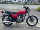 Фото Kawasaki Z200 с японского аукциона