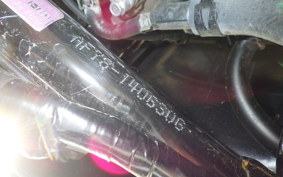 HONDA ﾀﾞﾝｸ AF78