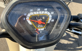 HONDA SUPER CUB50 AA07