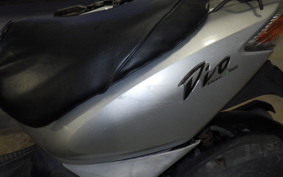HONDA DIO Gen.5 AF56