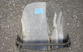 HONDA FORESIGHT EX MF04