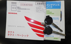 HONDA TACT-4ﾍﾞｰｼｯｸ 2024 AF75