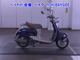 Фото Yamaha VINO с японского аукциона