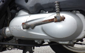 HONDA DIO Gen.6 AF62