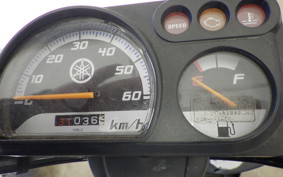 YAMAHA GEAR Gen.2 UA08J