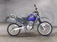 Фото Suzuki DJEBEL250XC с японского аукциона