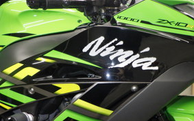 KAWASAKI ZX 10 NINJA ABS 2019