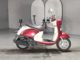 Фото Yamaha VINO с японского аукциона