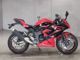Фото Kawasaki Ninja 250SL с японского аукциона