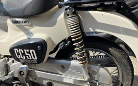 HONDA CROSS CUB 50 AA06