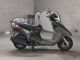Фото Yamaha AKUSHI STREET с японского аукциона