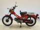 Фото Honda CT110 HUNTER CUB с японского аукциона