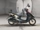 Фото Honda DIO с японского аукциона