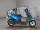 Фото Honda TACT BASIC с японского аукциона