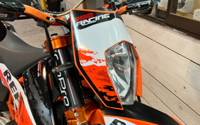 HONDA V-TWIN MAGNA MC29