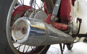 HONDA MD90