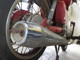 Фото Honda MD90 с японского аукциона