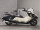 Фото Yamaha MAXAM 250 с японского аукциона