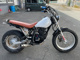 Фото Yamaha TW225 с японского аукциона