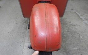 VESPA 50 S 2025